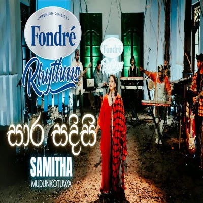 sara Sadisi Pethi (Derana Fondre Rhythms) mp3 song