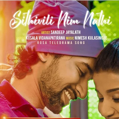 Sithivili Nim Nathi (Rosa) mp3 song