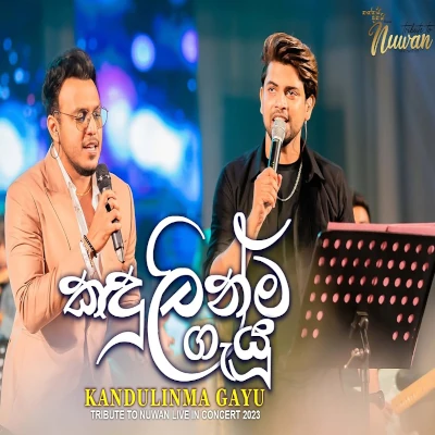 Kandulinma Gayu Pem Geethe (Live) mp3