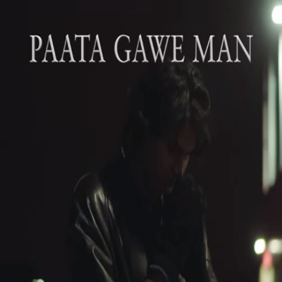 Paata Gawe Man Lyrics