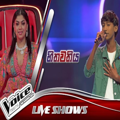 Hithawathiya (The Voice Teens Sri Lanka) mp3