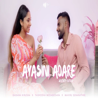 Ayasini Adare (Serenity Edition) mp3