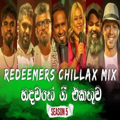 Chillax Mix Nonstop mp3 song