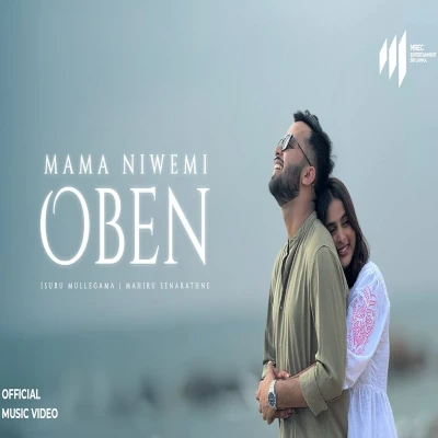 Mama Niwemi Oben mp3