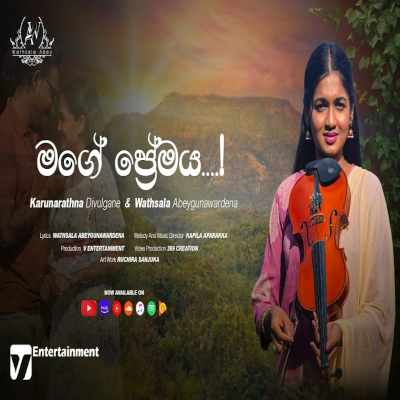 Mage Premaya Numbemai Premi mp3