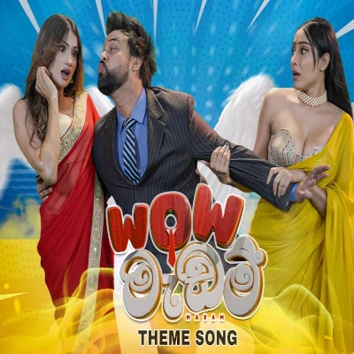 WOW Madam mp3 song