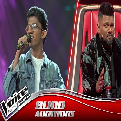 Kari Na sanda (The Voice Teens Sri Lanka) mp3