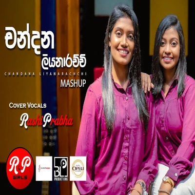 Chandana Liyanarachchi Mashup mp3