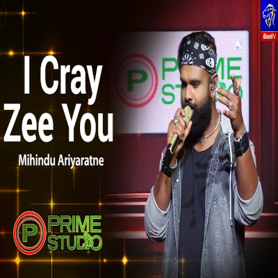 I Cray Zee You  (Prime Studio) mp3