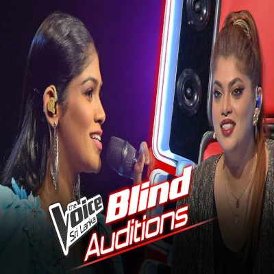 Man Badinee Na (The Voice Teens) mp3