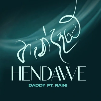 Hendewey mp3 song