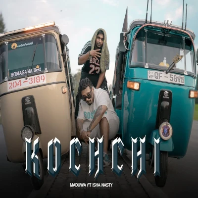 Kochchi mp3 songKochchi lyrics and karaoke