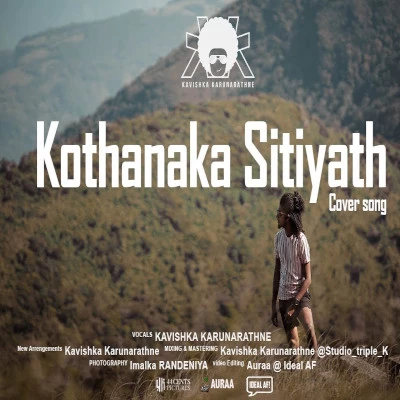 Kothanaka Sitiyath Oba Melowe (Cover) mp3 song