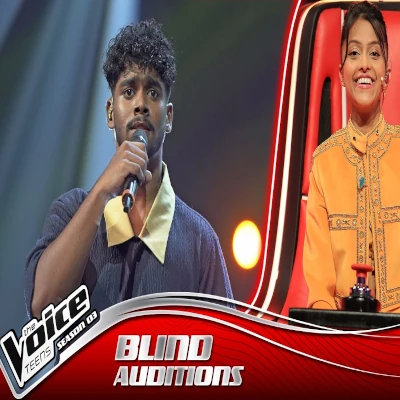 Matath Kaviyak Liyanna (The Voice Teens Sri Lanka) mp3