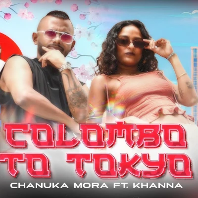 Tokyo (Konnichiwa) mp3