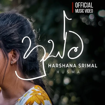 Husma mp3 songHusma lyrics and karaoke