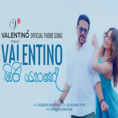 Valentino Siri Yahane mp3