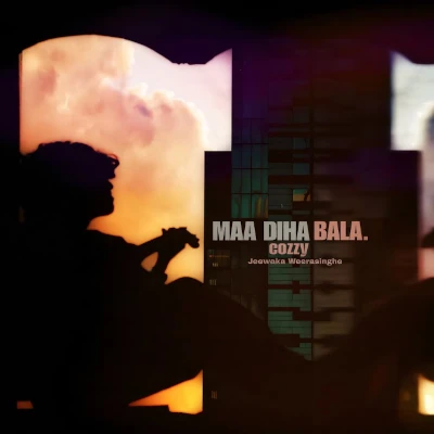 Maa Diha Bala mp3