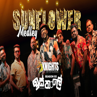 Sunflower Medley mp3
