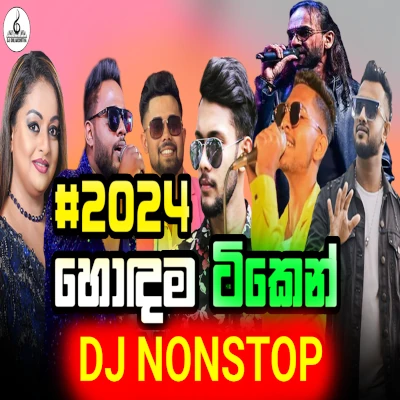 2K24 Fun To Fun 6-8 New Hit Dj Nonstop mp3 song2K24 Fun To Fun 6-8 New Hit Dj Nonstop lyrics and karaoke