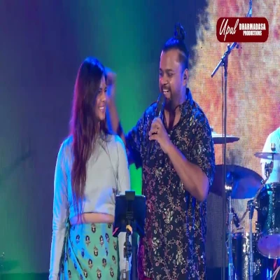 Saima cut (Maathra Live Concert) mp3 songSaima cut (Maathra Live Concert) lyrics and karaoke