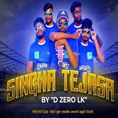 Singha Tejasa (World Cup Song) mp3 songSingha Tejasa (World Cup Song) lyrics and karaoke