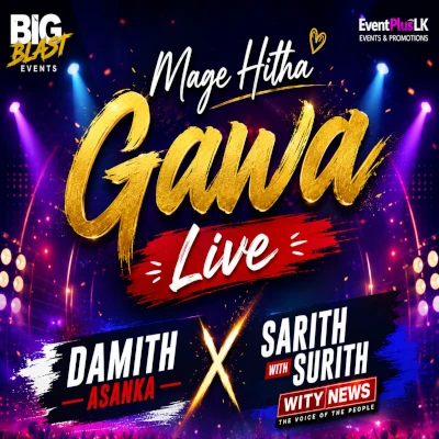 Mage Hitha Gawa (Big Blast Events Live) mp3