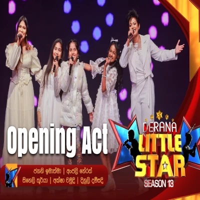 Opening Act (Derana Little Star) mp3