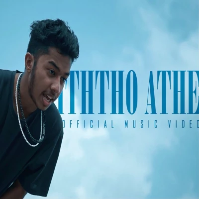 Iththo Athe - Sando Mp3 Download