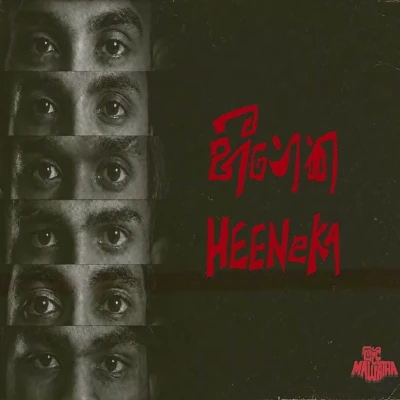 Heeneka mp3