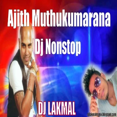 Ajith Muthukumarana On Fire 6-8 Beat - DJ Nonstop mp3