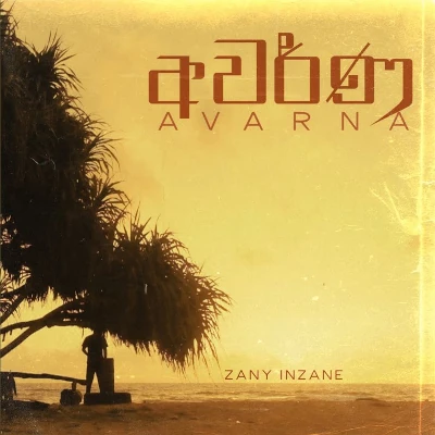 Avarna mp3