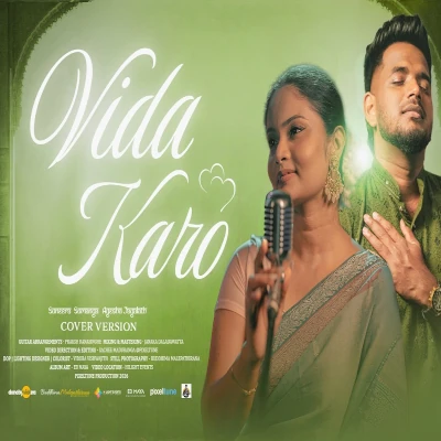 Vida Karo (Hindi Cover) mp3