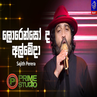 Lorenzo De Almeida (Prime Studio) mp3