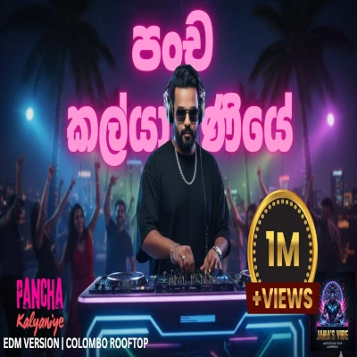 Pancha Kalyaniye (AI Voice EDM Cover) mp3