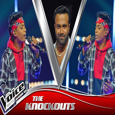 Adare Maha Sundarai Kiya (The Voice Teens Sri Lanka) mp3