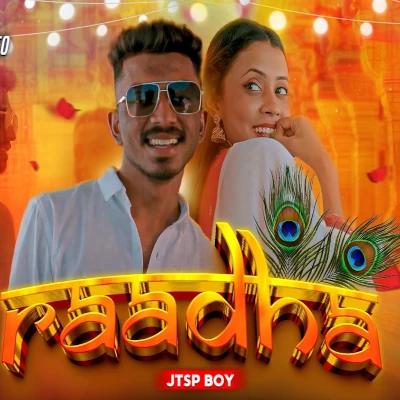 Raadha mp3