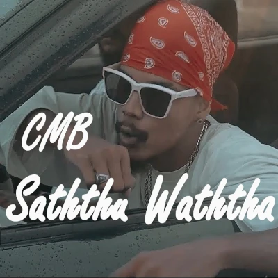 CMB Saththu Waththa mp3 song