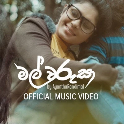 Mal Warusa mp3 song