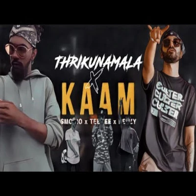 Kaam Lyrics