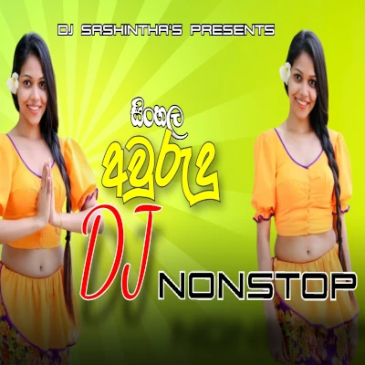 2K24 12 Min Awurudu Song Dj Nonstop mp3