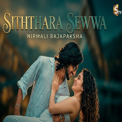 Siththara Sewwa mp3