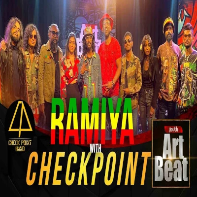 Reggae Songs (Youth Art Beat) mp3 song