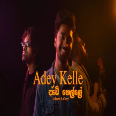 Adey Kelle mp3 song