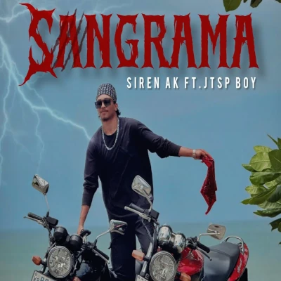 Sangrama mp3