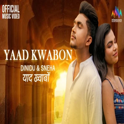 Yaad Kwabon (Hindi Cover) mp3