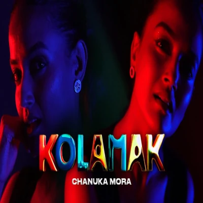 Kolamak mp3 songKolamak lyrics and karaoke