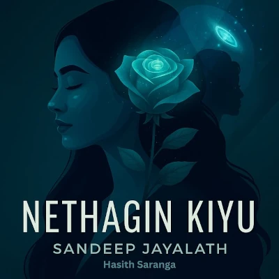 Nethagin Kiyu mp3