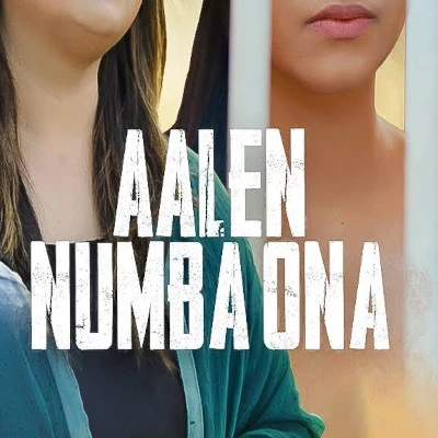 Aalen Numba Ona mp3 song