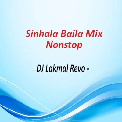 Sinhala Baila Mix Nonstop DJ mp3